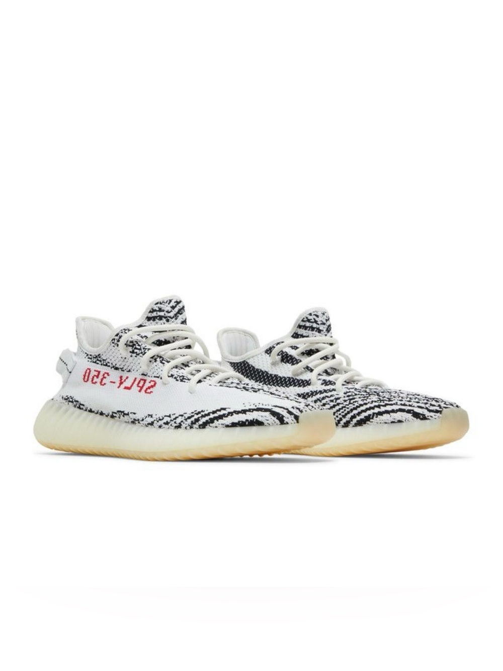 Adidas Yeezy Boost 350 V2 "Zebra"